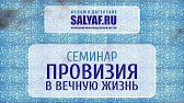 Лекции брата Руслана Абу Хамзы - YouTube