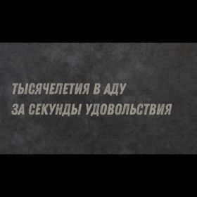 Салимхан Аметов