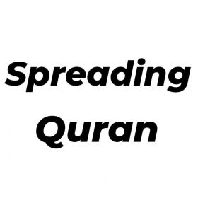 Spreading Quran Profile Picture