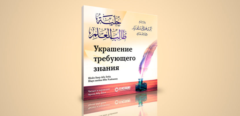 hilya_talibil_ilm Profile Picture