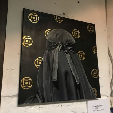 بنت موسّى Profile Picture