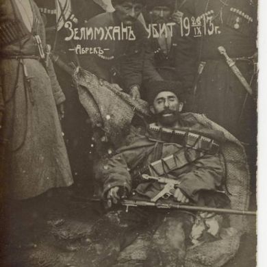 Ali Ikhaev