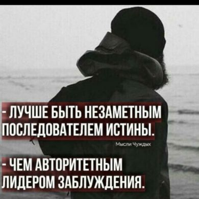 Мурад  Алиев Profile Picture