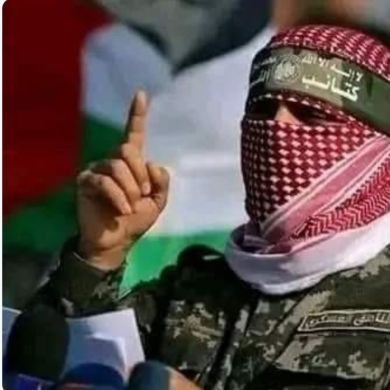Um Abdulmajiid Bint Husein