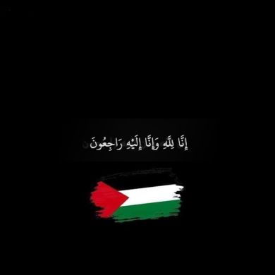Belal san Profile Picture
