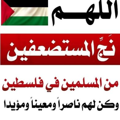 Anwar.muhammed