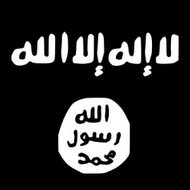 محمود عبدالباسط