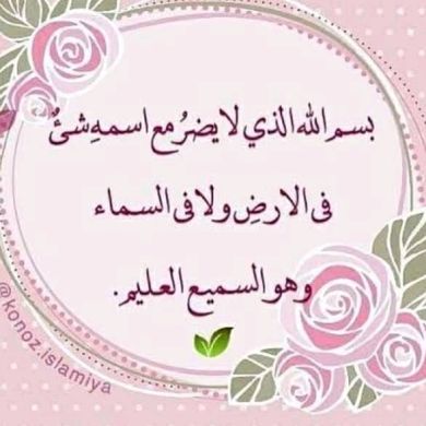 Abdo Feyissa