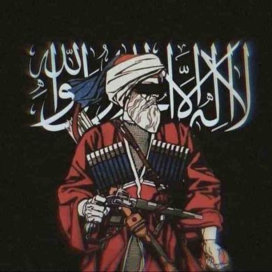 باسل سنقرط Profile Picture