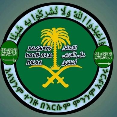 Abu Fawzan
