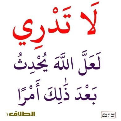 AbuHindi