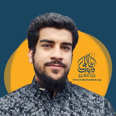 Muhammad Talha Gohar Al Maliki