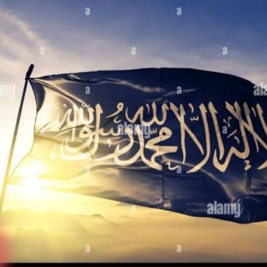 Ibrahim Asrar