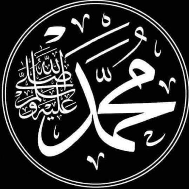 عمران عامر Profile Picture