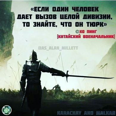 Fayzullohun