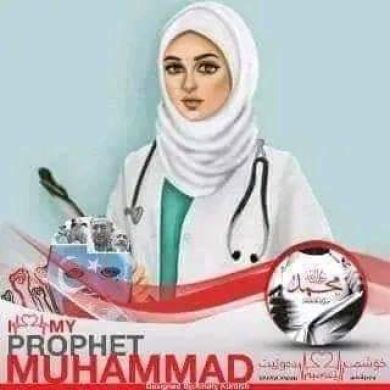 Hanan Beharu Profile Picture