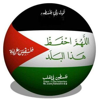 Rabiya Baheru Profile Picture