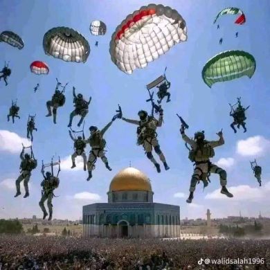 ኡሙ ዘከርያ በት ሀሠን Profile Picture