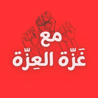 abo_anass