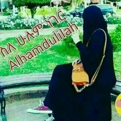 Aisha Wolloyewa Profile Picture