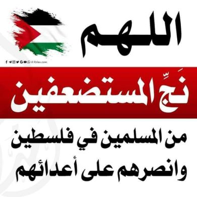 Zubeyr Muhamed Profile Picture