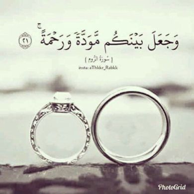 abuzulqernain bedru