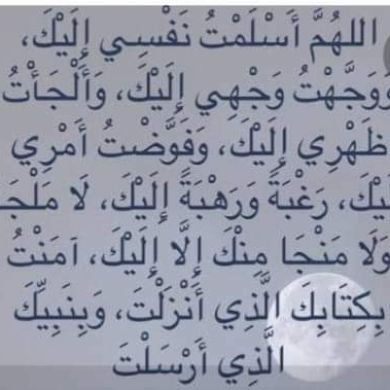 Hashim Abdi
