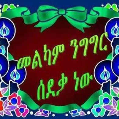 Abdulkerim LEMM
