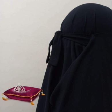 ام ايوب bint endrise