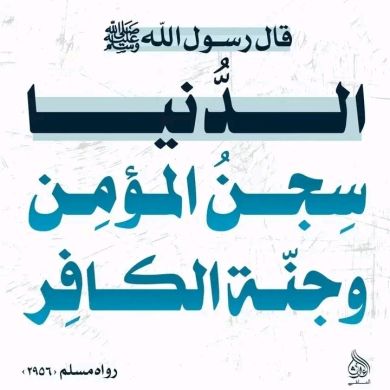 yeshaw mebrat