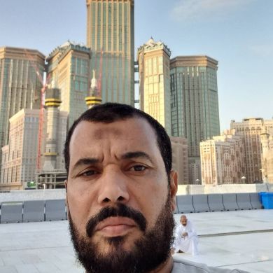 عبد الحميد أبو الوفا