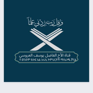 yusuf m Profile Picture