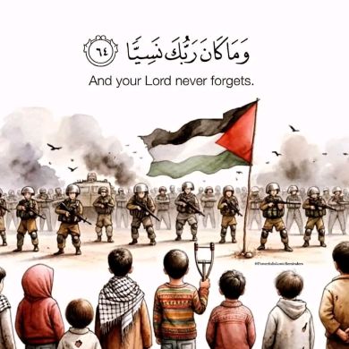 kedir eliyas Profile Picture