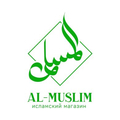 MuslimibnMahdi