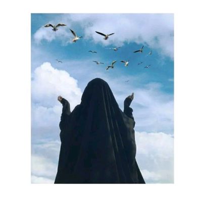 إحسـ ان