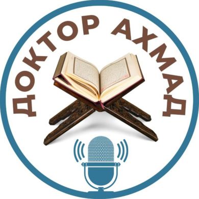 AKHMAD-DOK Profile Picture