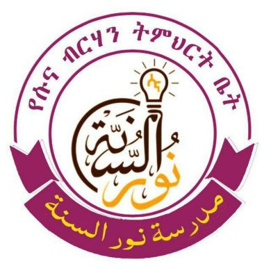 سميراة سعيد Profile Picture