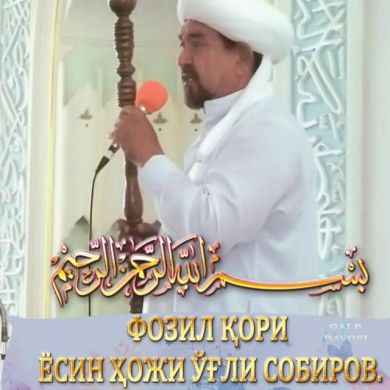 qalbshifosi_1