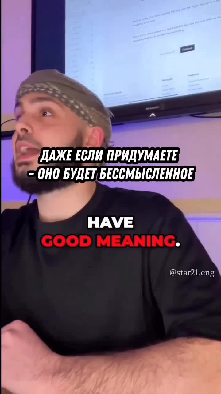 YouTube Video