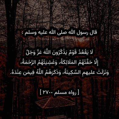المعتز بالله