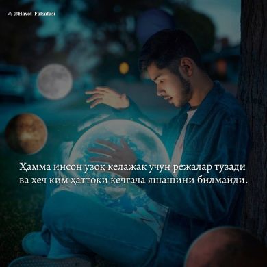 Subkhiddin Raykhonov Profile Picture