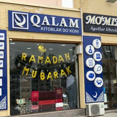 Qalam_kitoblari Profile Picture
