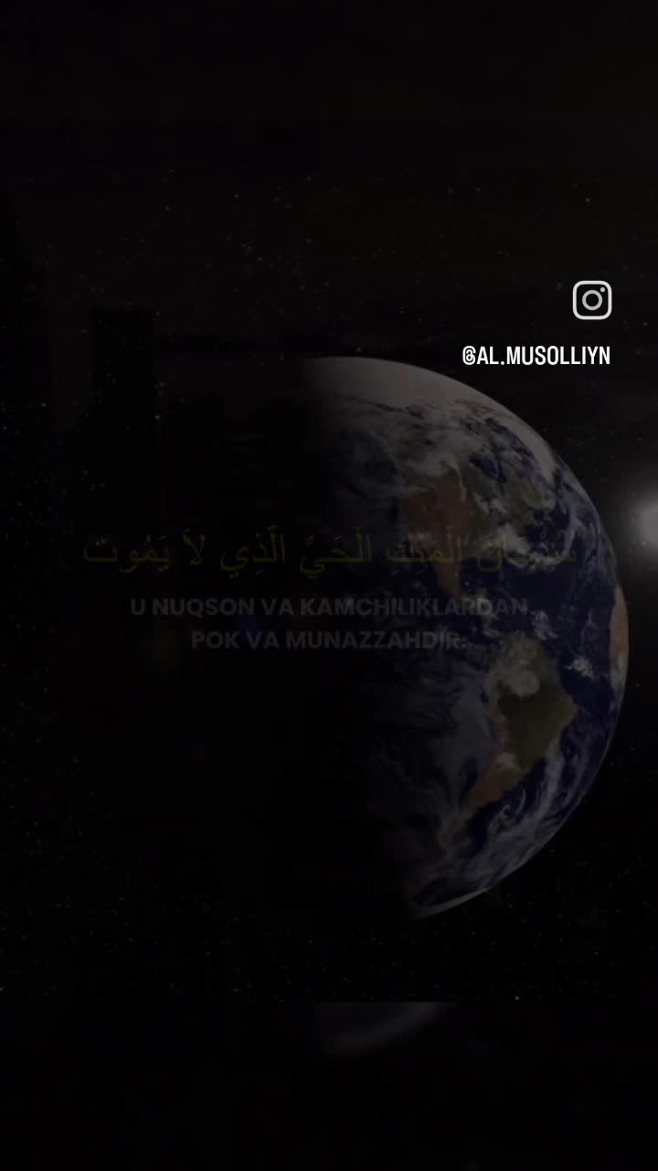 YouTube Video