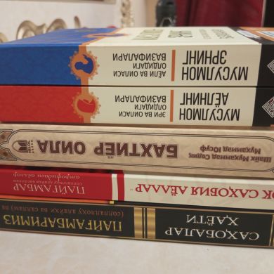 Shahriyor Hudarganov