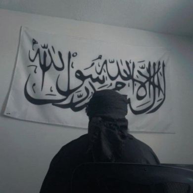 أبو حذيفة
