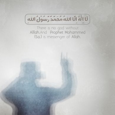 SifatulIslam