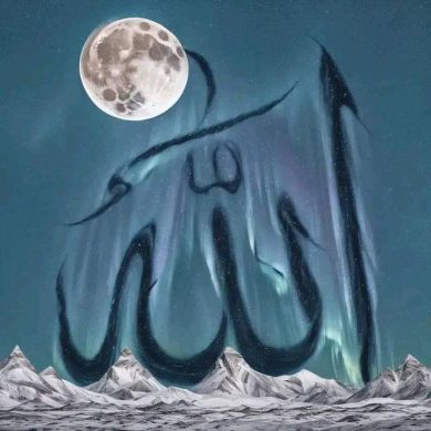 عبدالقادر العباسي Profile Picture