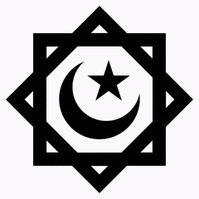 Ismael Saifuddin Profile Picture