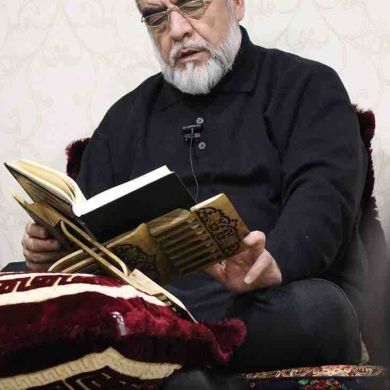 محي الدين .