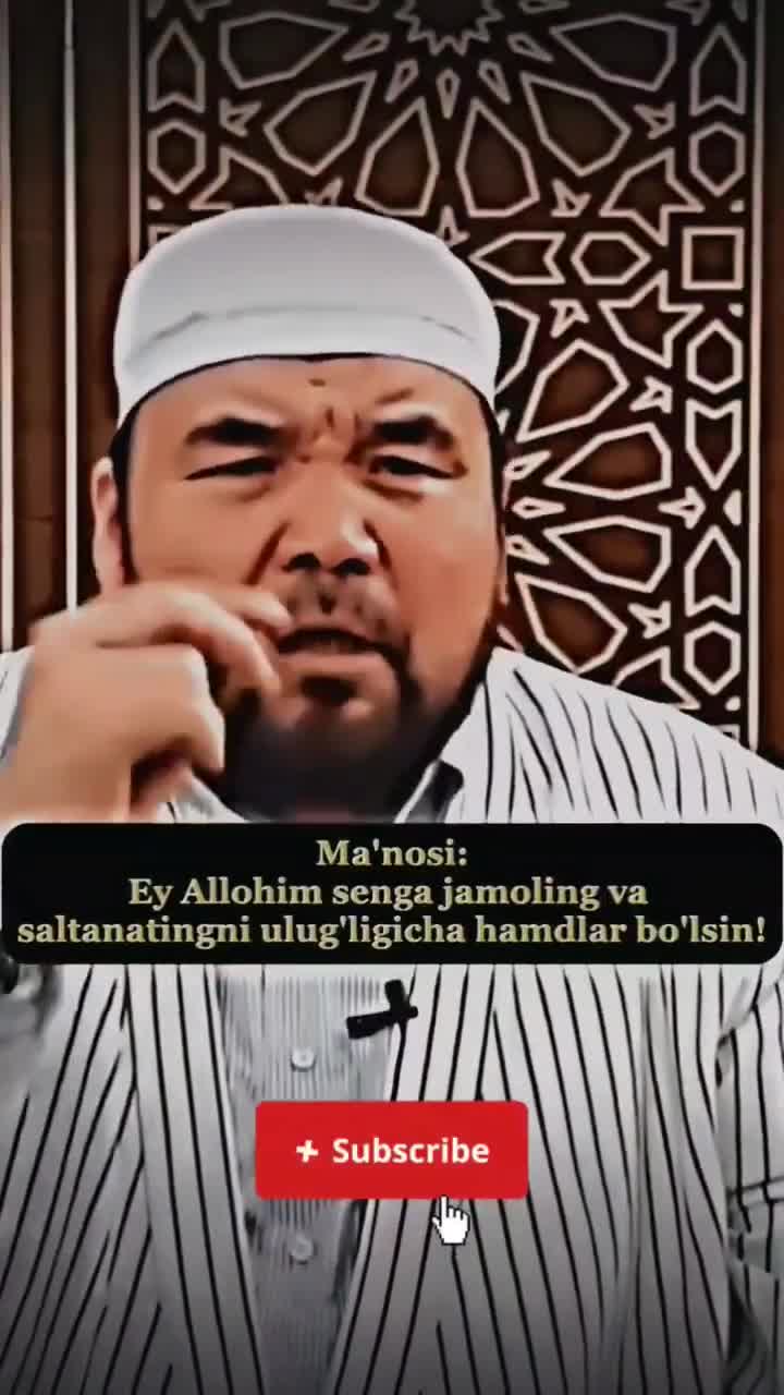 YouTube Video